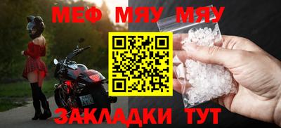 герыч Краснодар