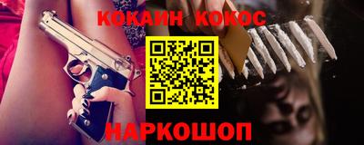 герыч Краснодар