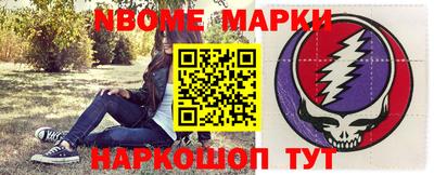 герыч Краснодар