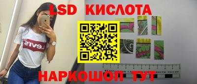 mdma Краснознаменск