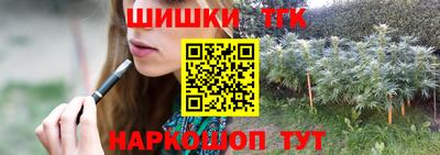 mdma Краснознаменск