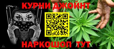 mdma Краснознаменск