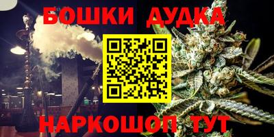 mdma Краснознаменск