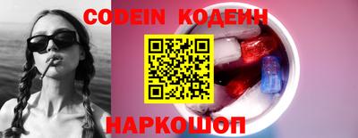 герыч Краснодар