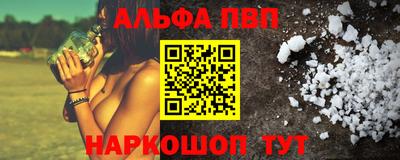 герыч Краснодар