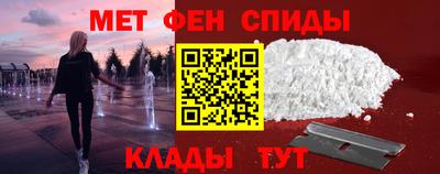 герыч Краснодар