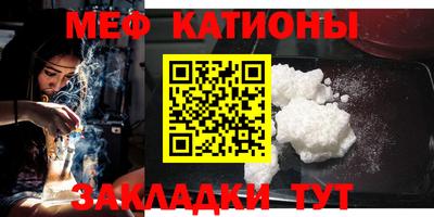 mdma Краснознаменск